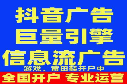 成功案例解析：SEM竞价托管的优化之路